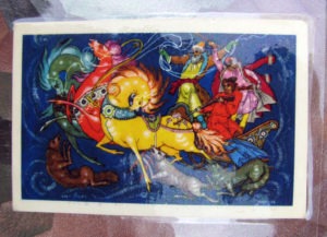 The Lure of Salvage 1